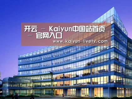 案例展示五(图1)