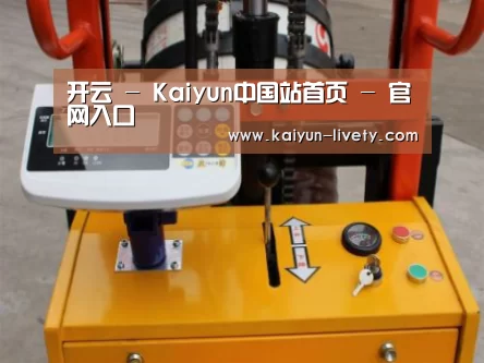 产品名称二(图1) 产品名称二(图1)