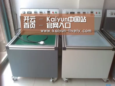 产品名称一(图1) 产品名称一(图1)