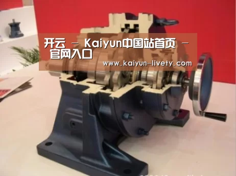 产品名称四