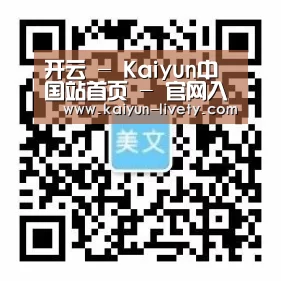 手机官网